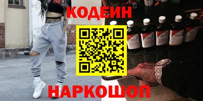 spice Белорецк