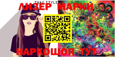 мдпв Бердск