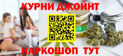 дурь Белореченск