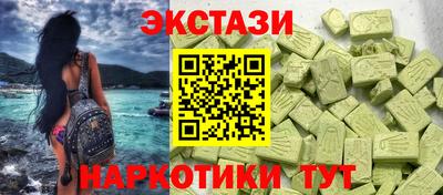 мдпв Бердск