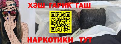 spice Белорецк