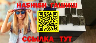мдпв Бердск