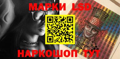дурь Белореченск